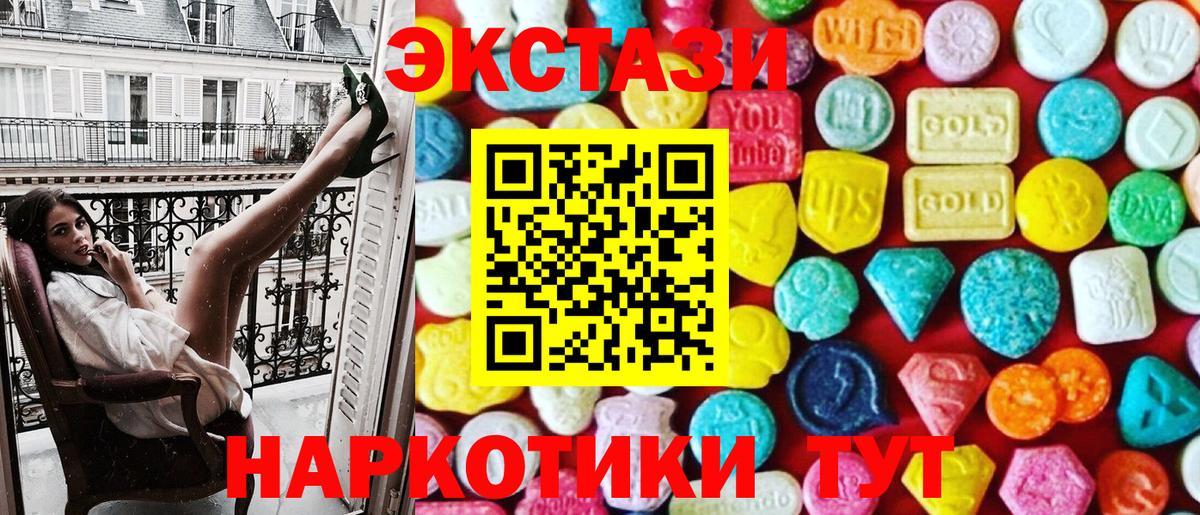 Конопля Похвистнево