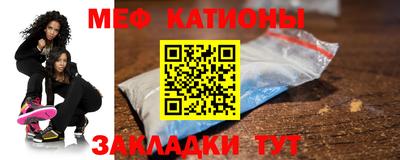 ALPHA-PVP Среднеуральск