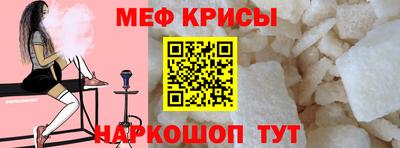 скорость Ставрополь