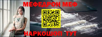 ALPHA-PVP Среднеуральск