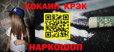 ALPHA-PVP Среднеуральск