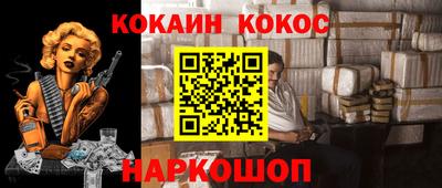 ALPHA-PVP Среднеуральск