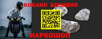 ALPHA-PVP Среднеуральск