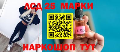 скорость Ставрополь