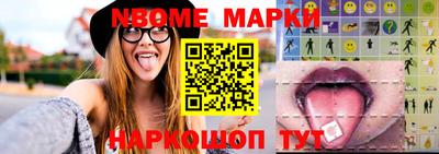 скорость Ставрополь