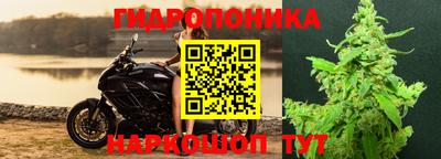 прущий лед Старая Купавна