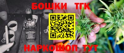 ALPHA-PVP Среднеуральск