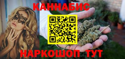 ALPHA-PVP Среднеуральск