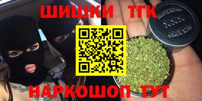 прущий лед Старая Купавна
