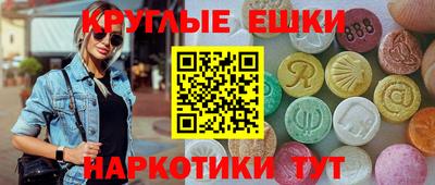 ALPHA-PVP Среднеуральск