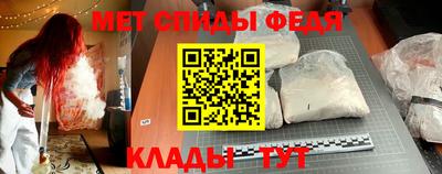 прущий лед Старая Купавна