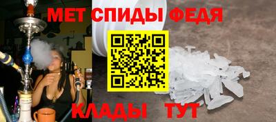прущий лед Старая Купавна