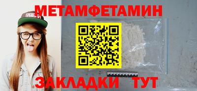 ALPHA-PVP Среднеуральск