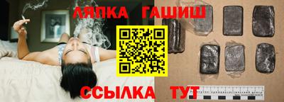 ALPHA-PVP Среднеуральск