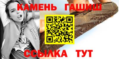 ALPHA-PVP Среднеуральск