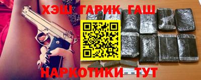 ALPHA-PVP Среднеуральск