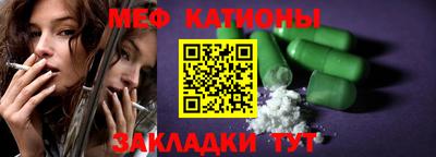 скорость Ставрополь